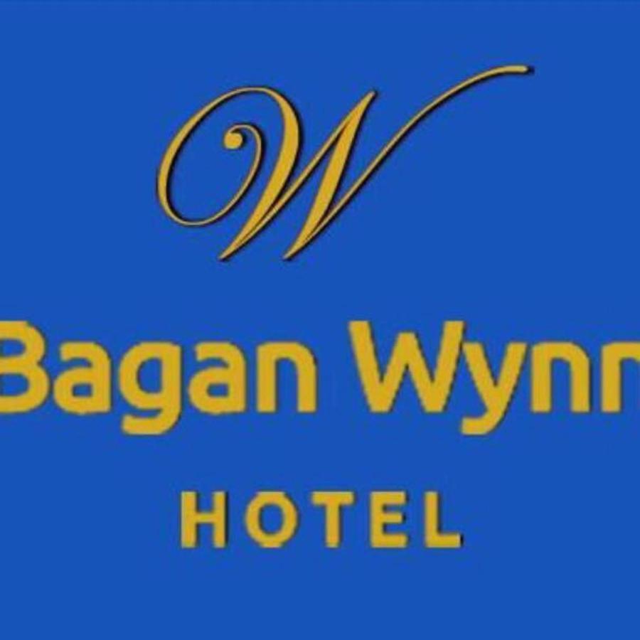 Bagan Wynn Hotel 外观 照片
